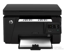 HP M126A打印機